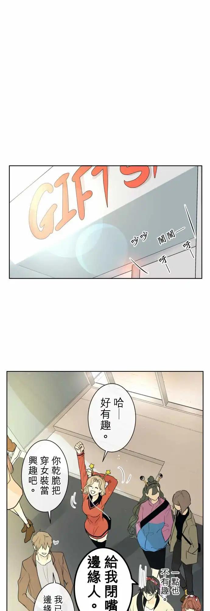 230 夏目(1)0