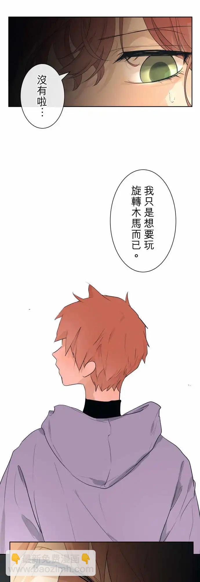 230 夏目(1)13