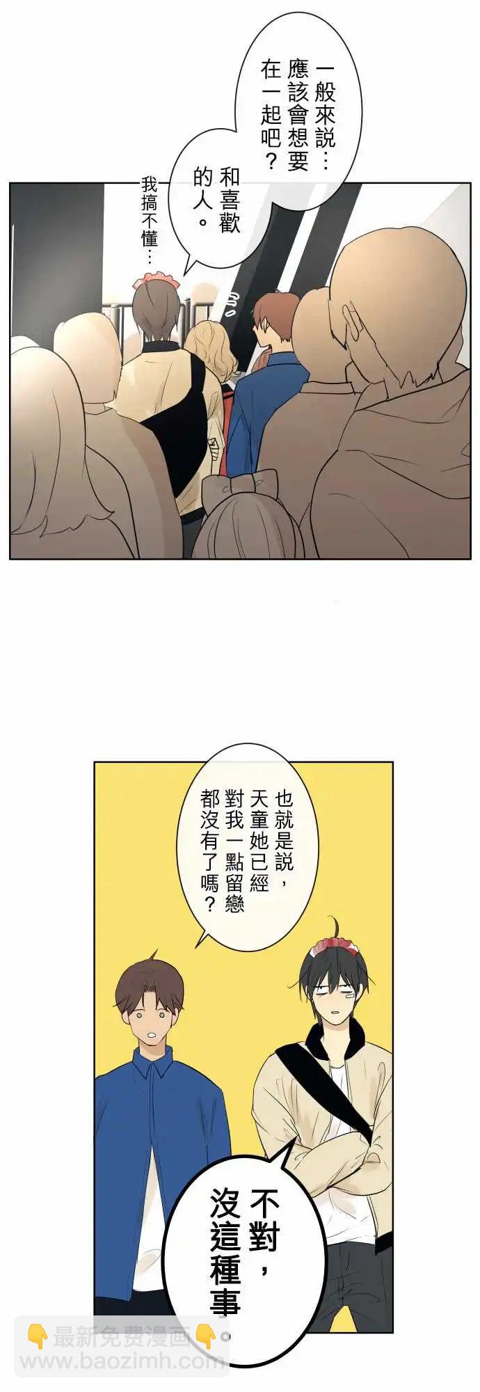 230 夏目(1)15