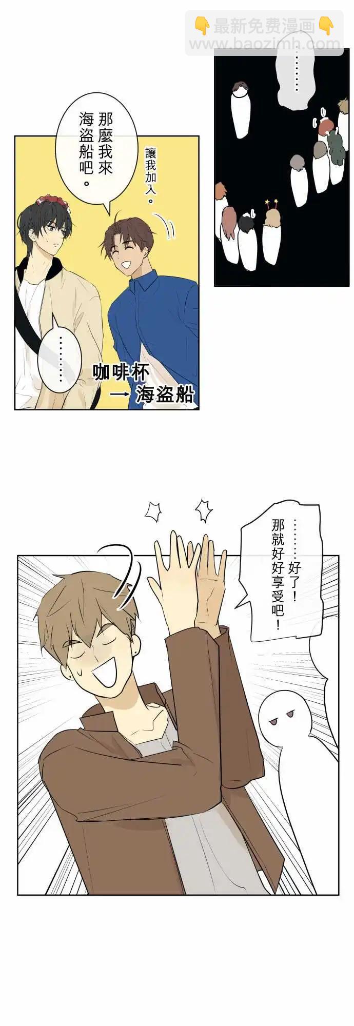230 夏目(1)8