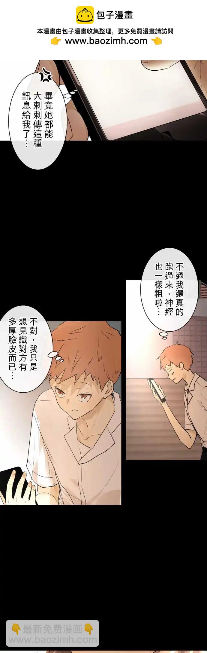 232 夏目(3)1