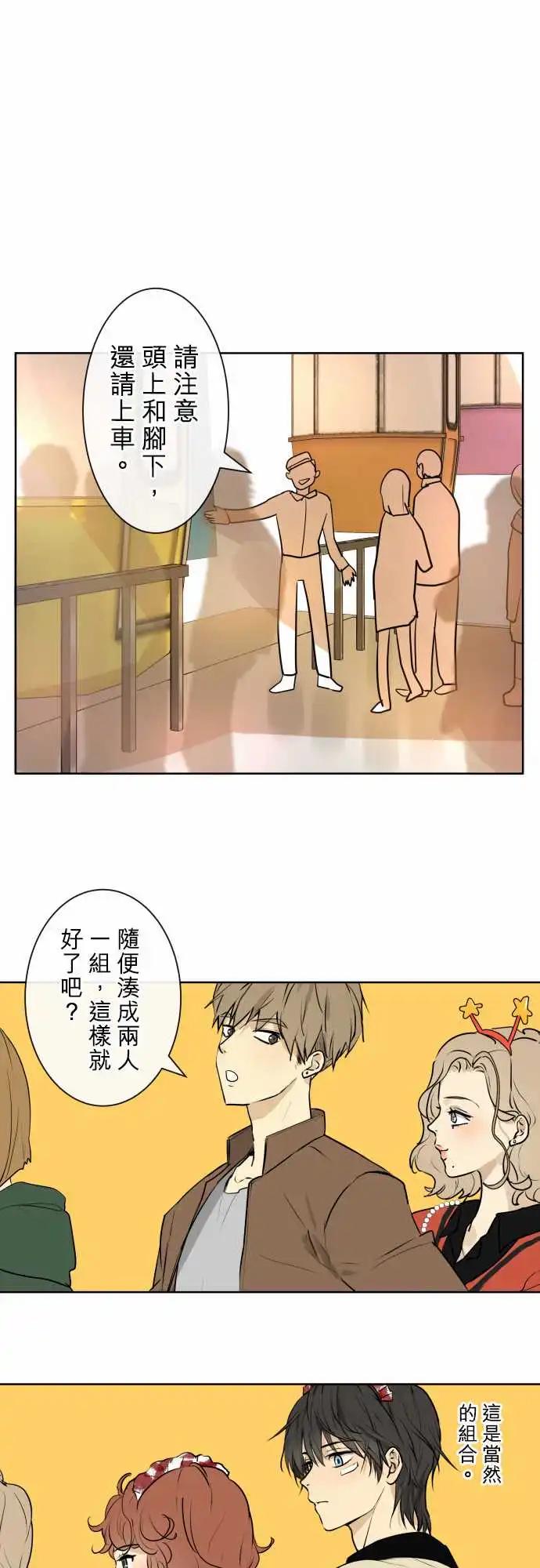 232 夏目(3)11