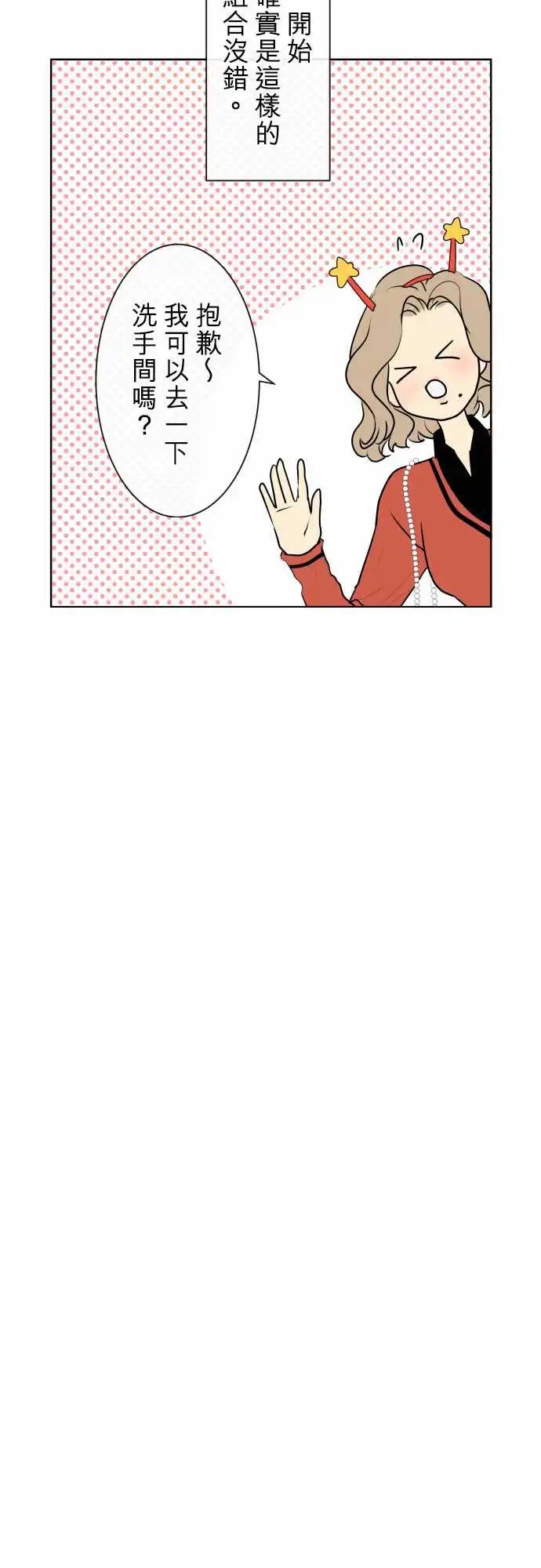 232 夏目(3)13