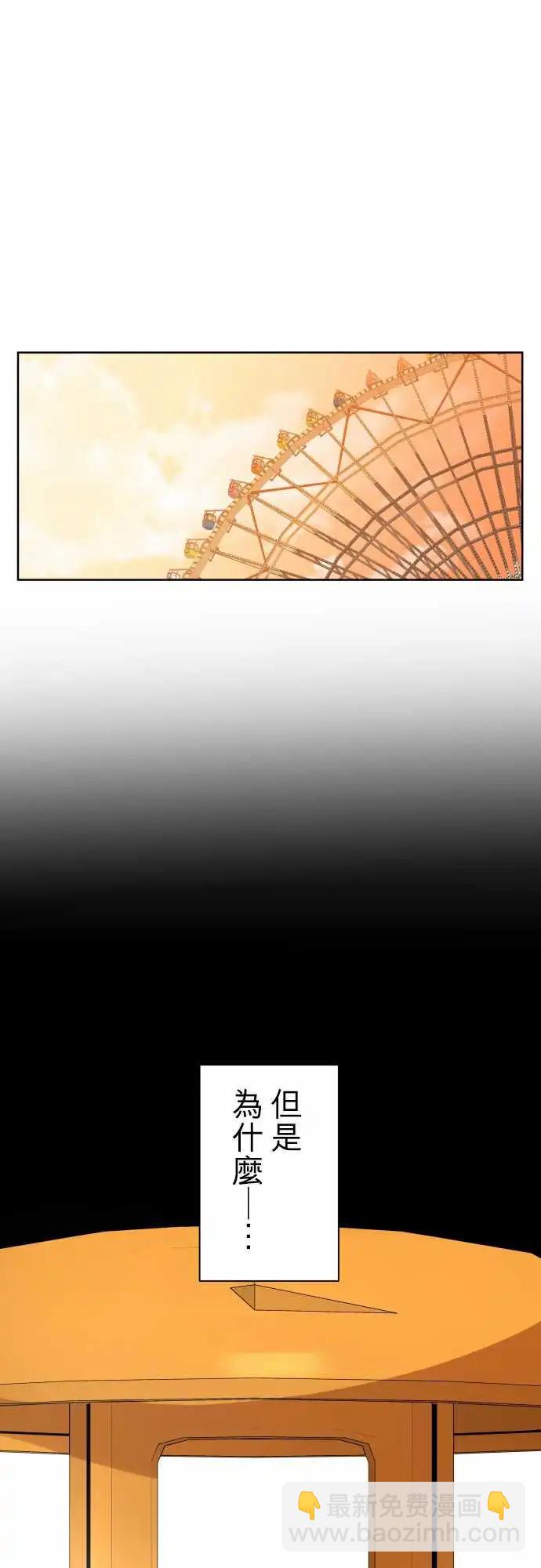 232 夏目(3)14