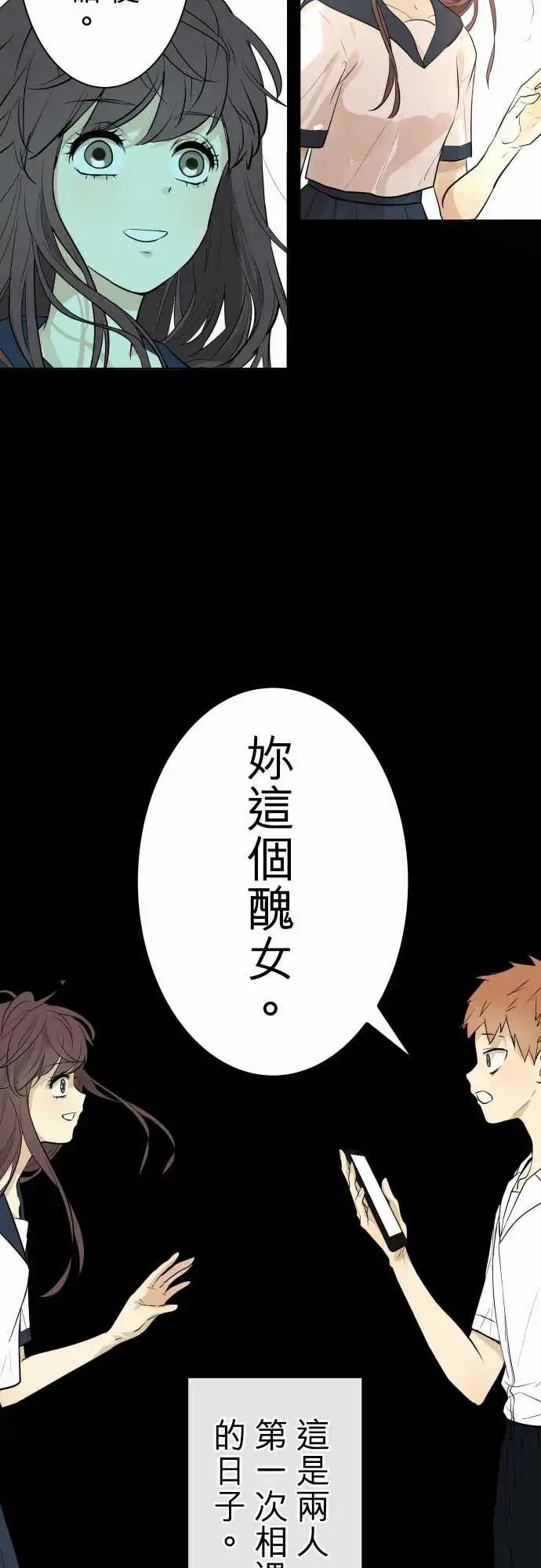 232 夏目(3)5