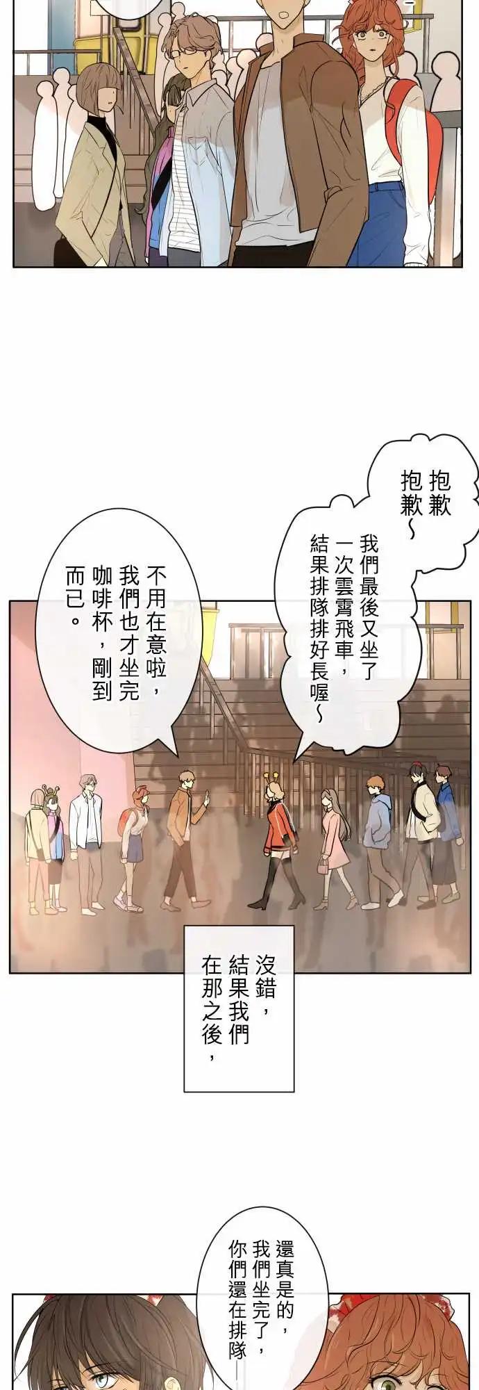 232 夏目(3)8