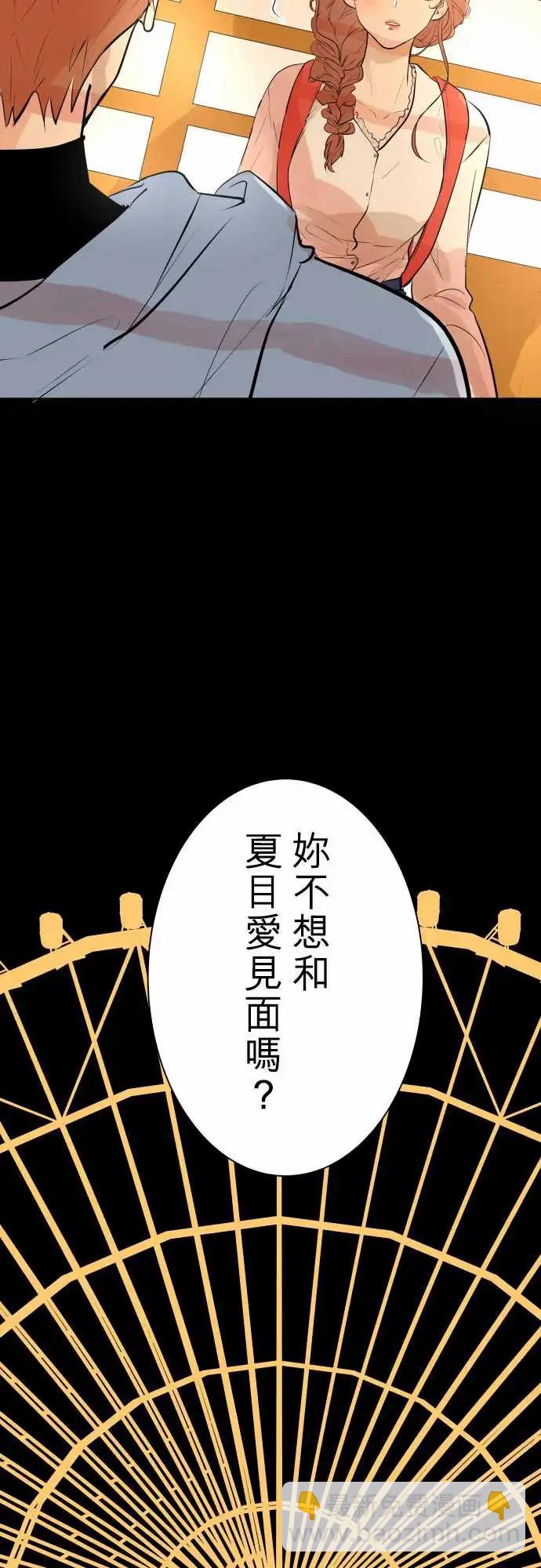 233 深化(1)15