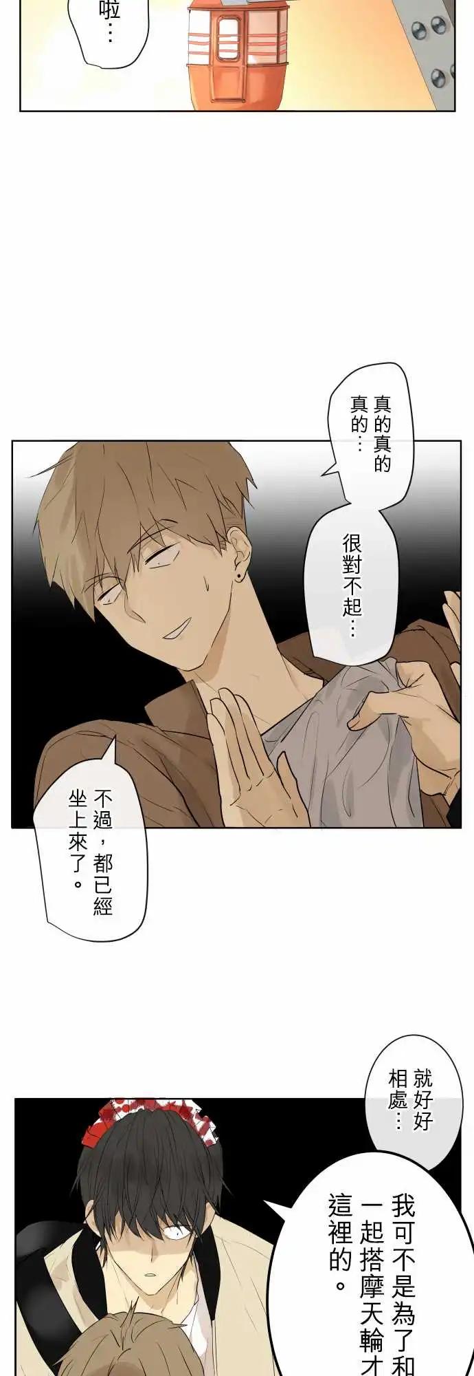 233 深化(1)17