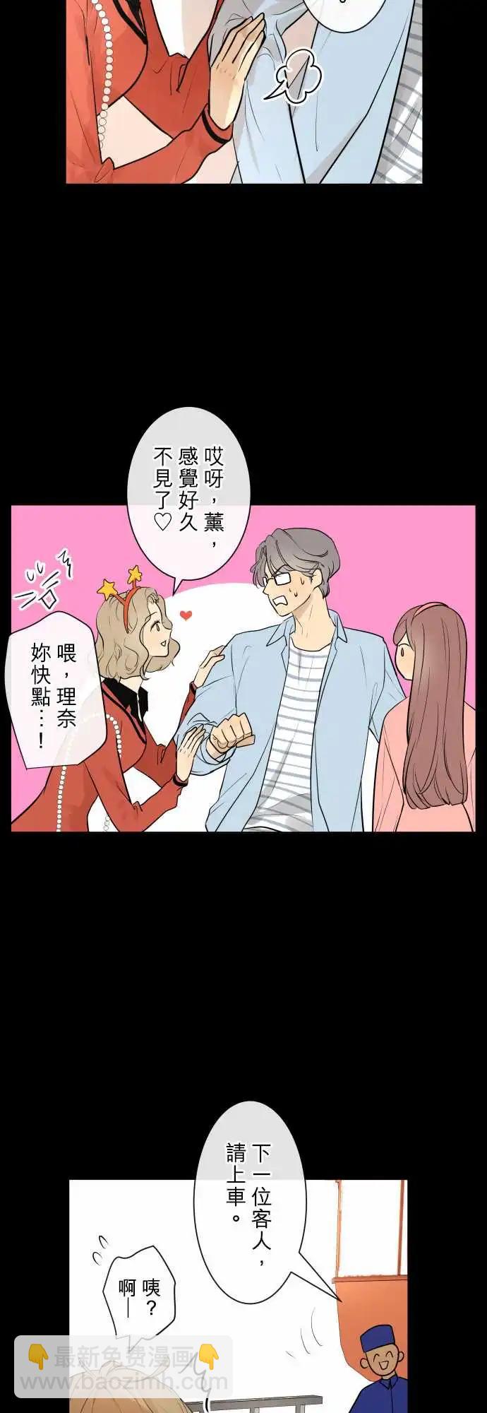 233 深化(1)2