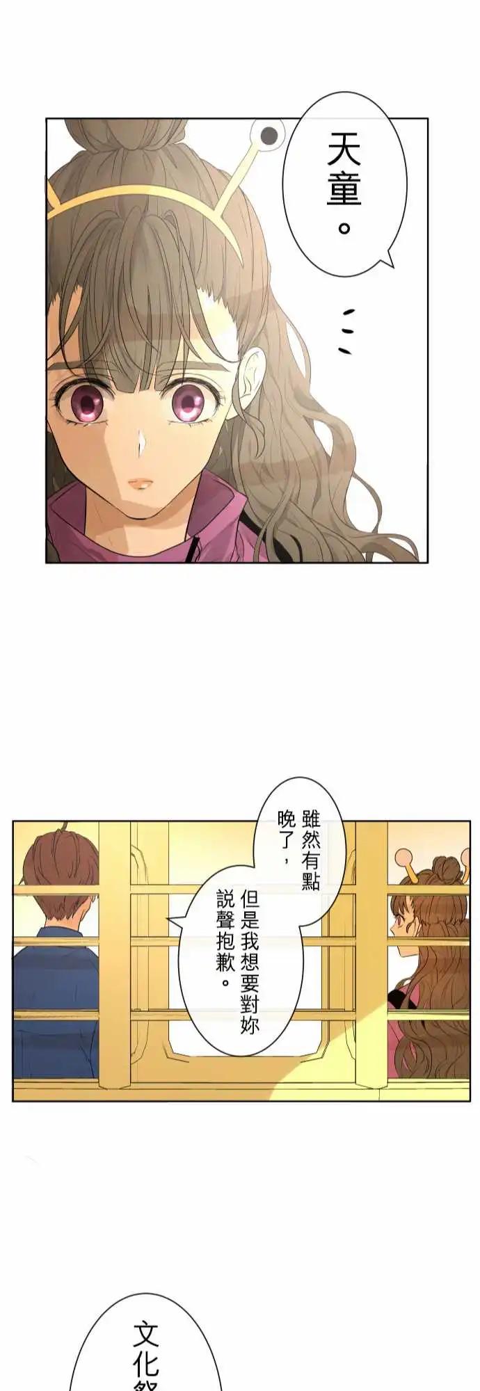 233 深化(1)21
