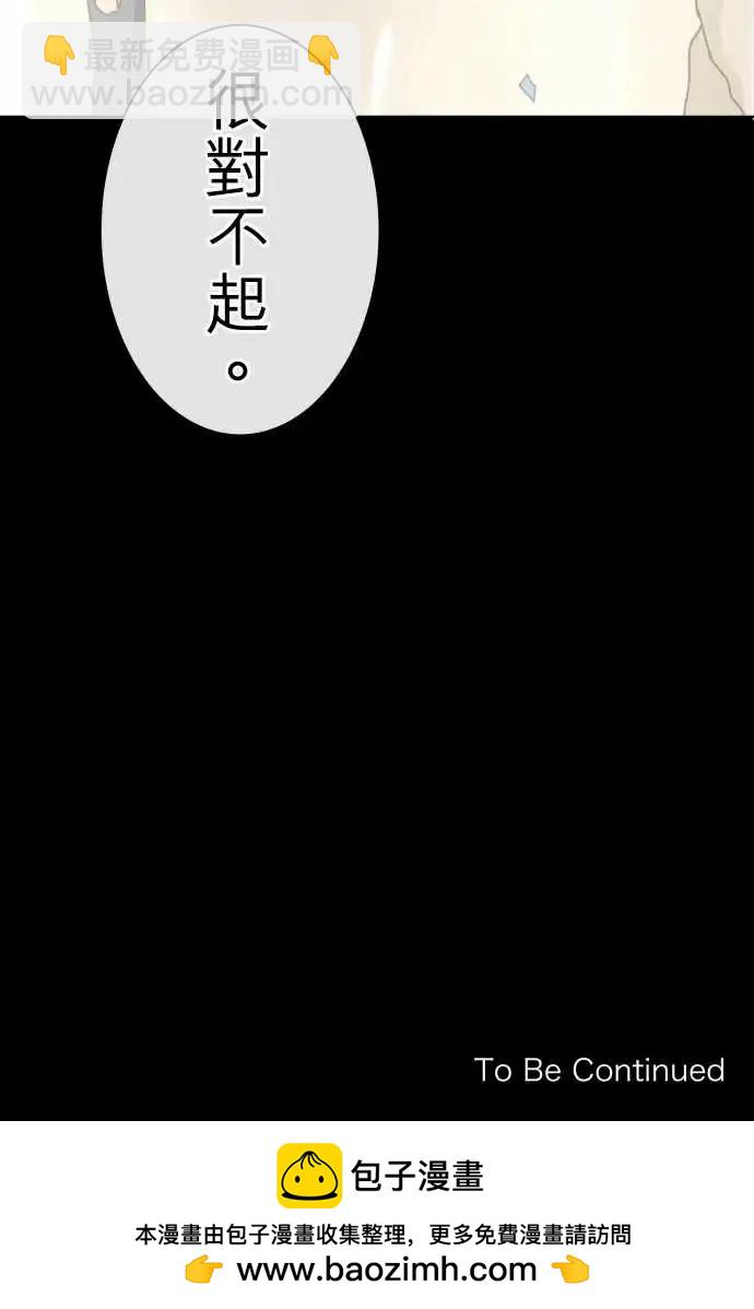 233 深化(1)23
