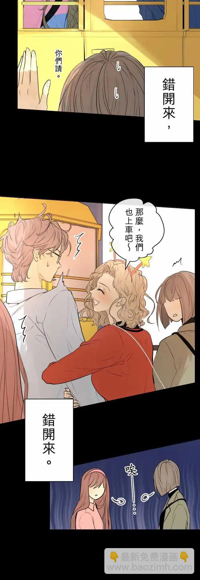 233 深化(1)7