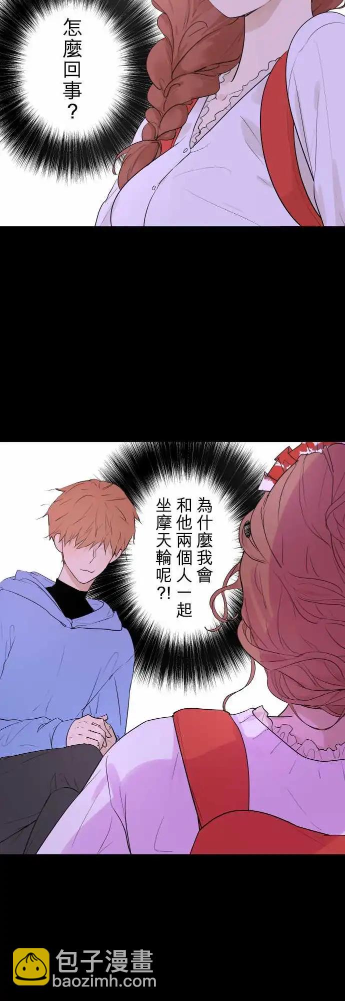 233 深化(1)9