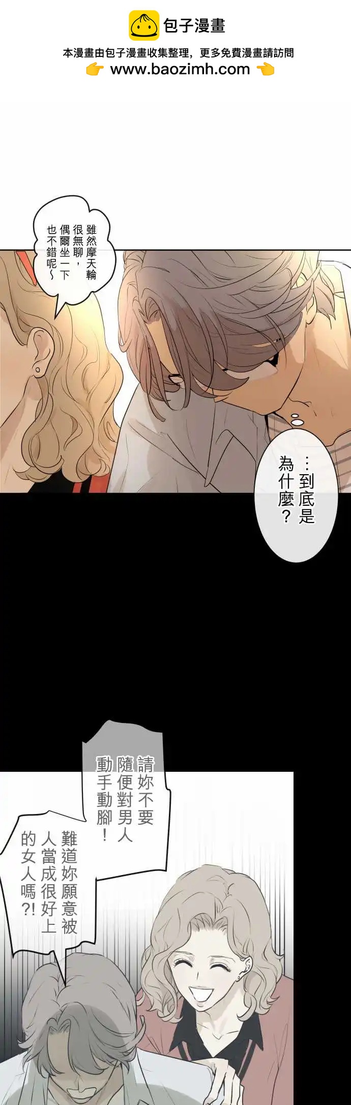 234 深化(2)1