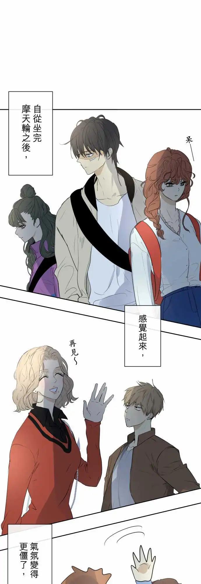 234 深化(2)10