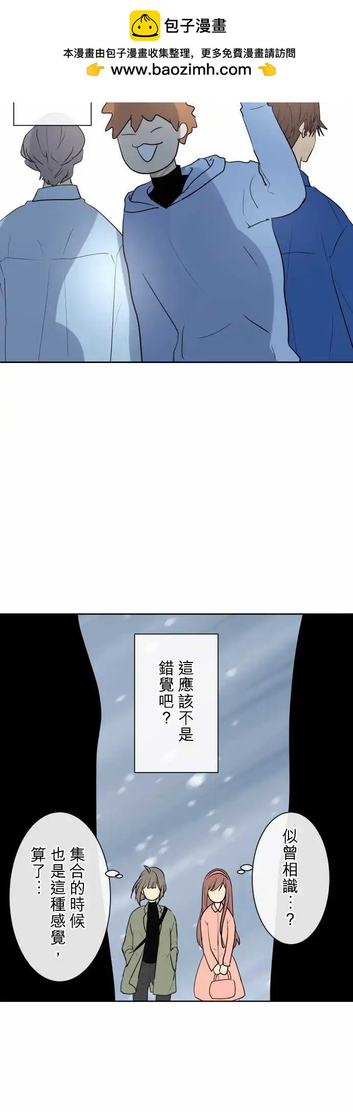 234 深化(2)11