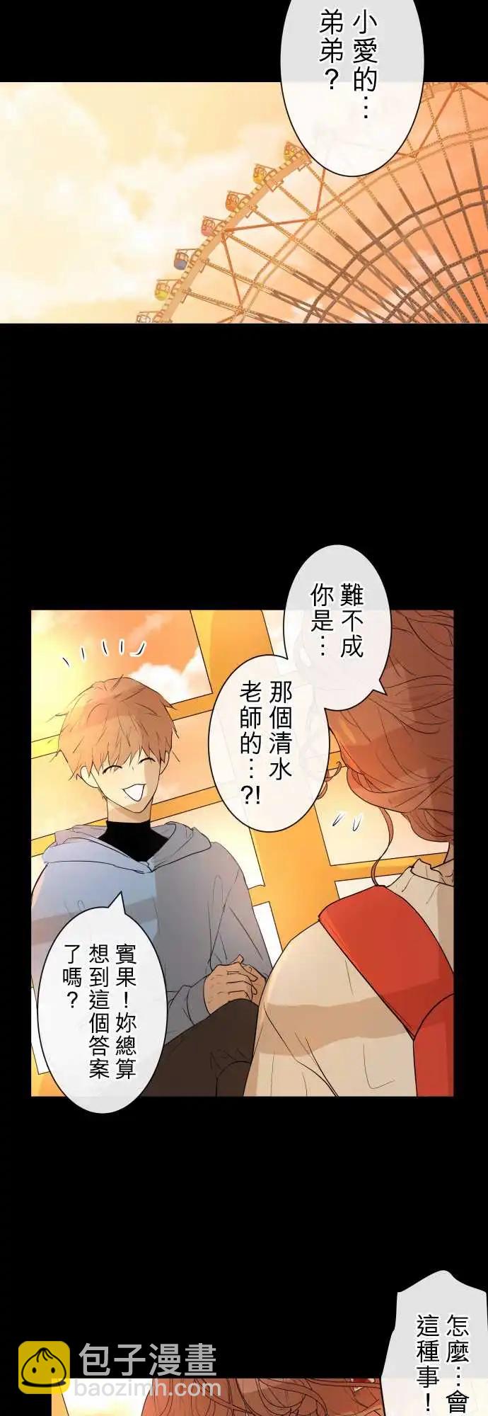 234 深化(2)13