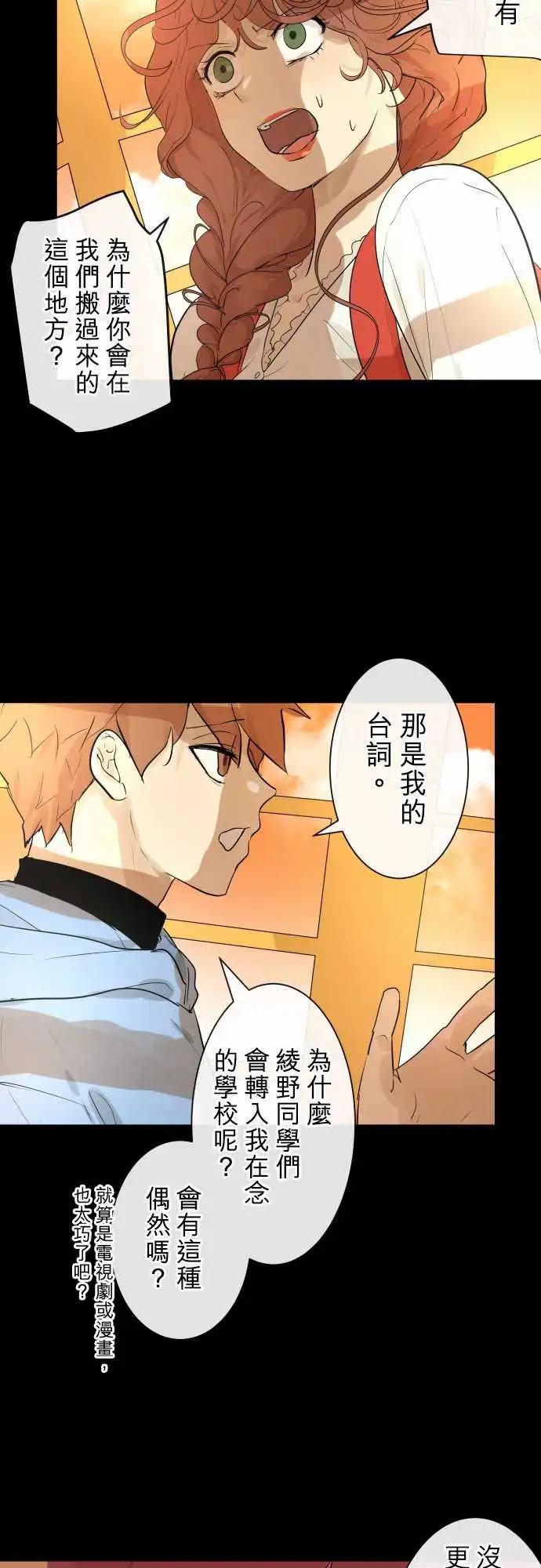 234 深化(2)14