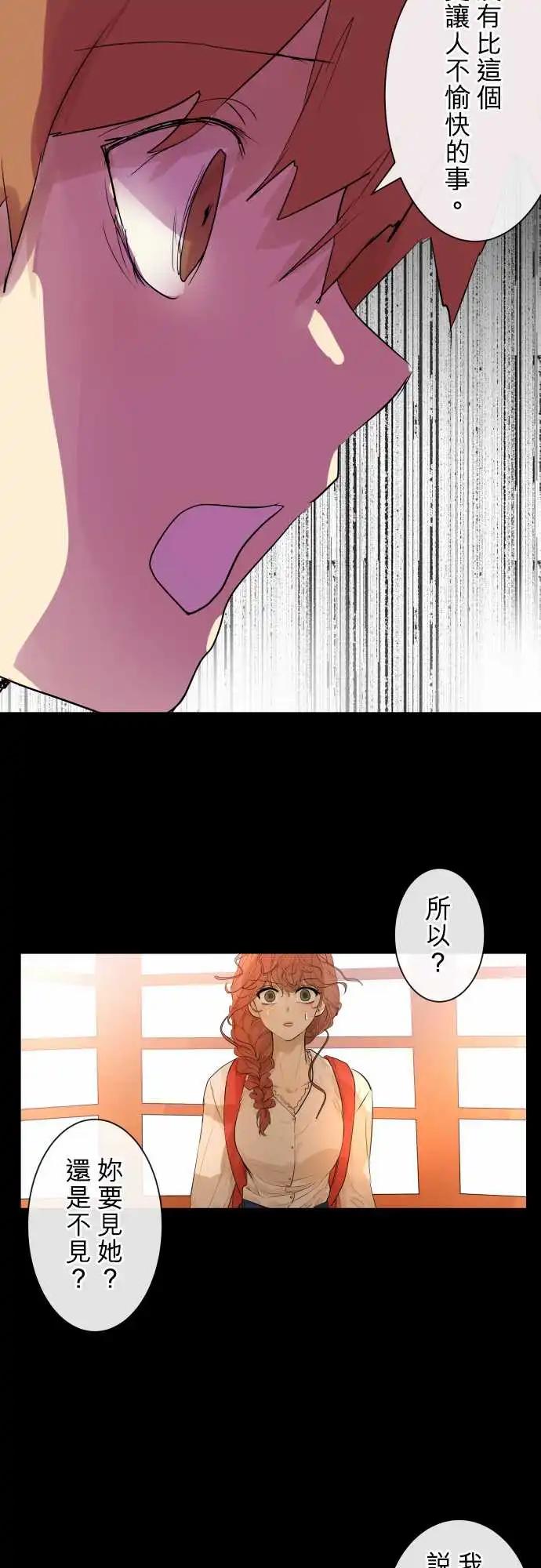 234 深化(2)15