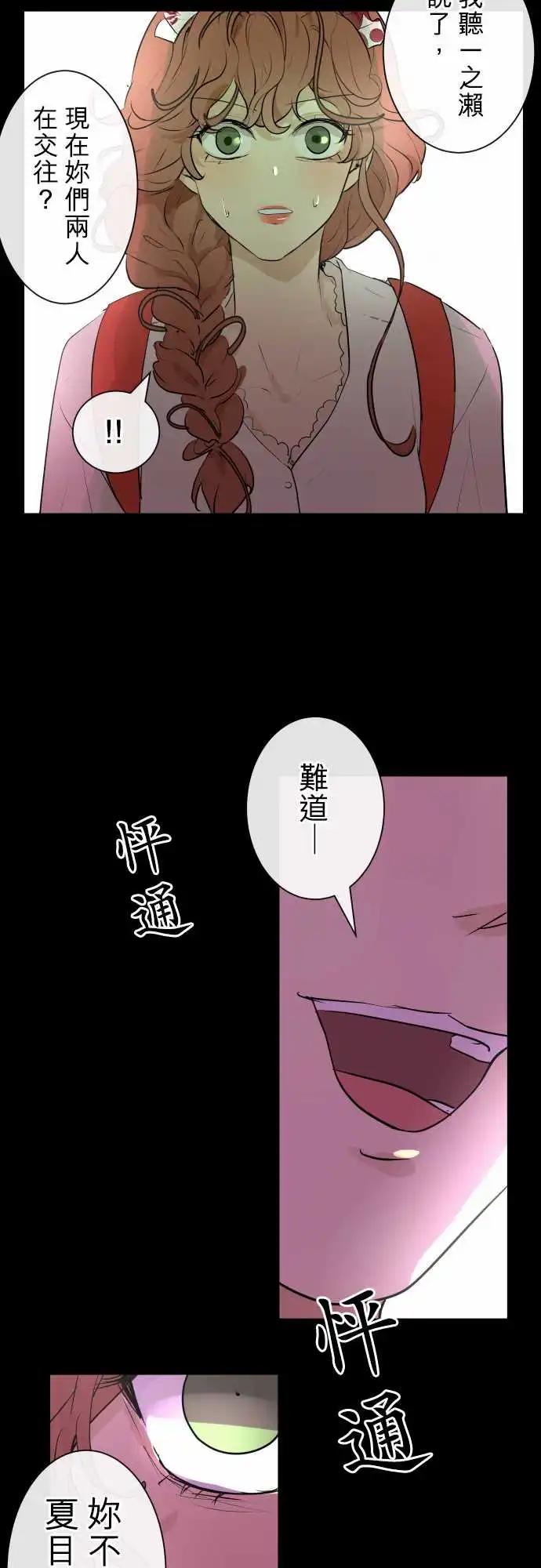 234 深化(2)16