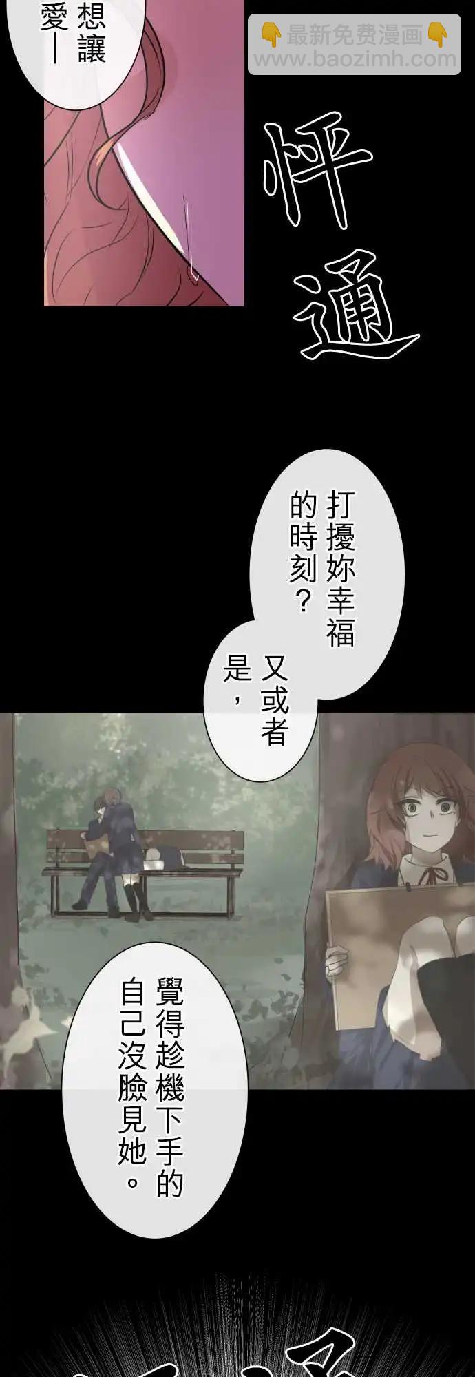 234 深化(2)17