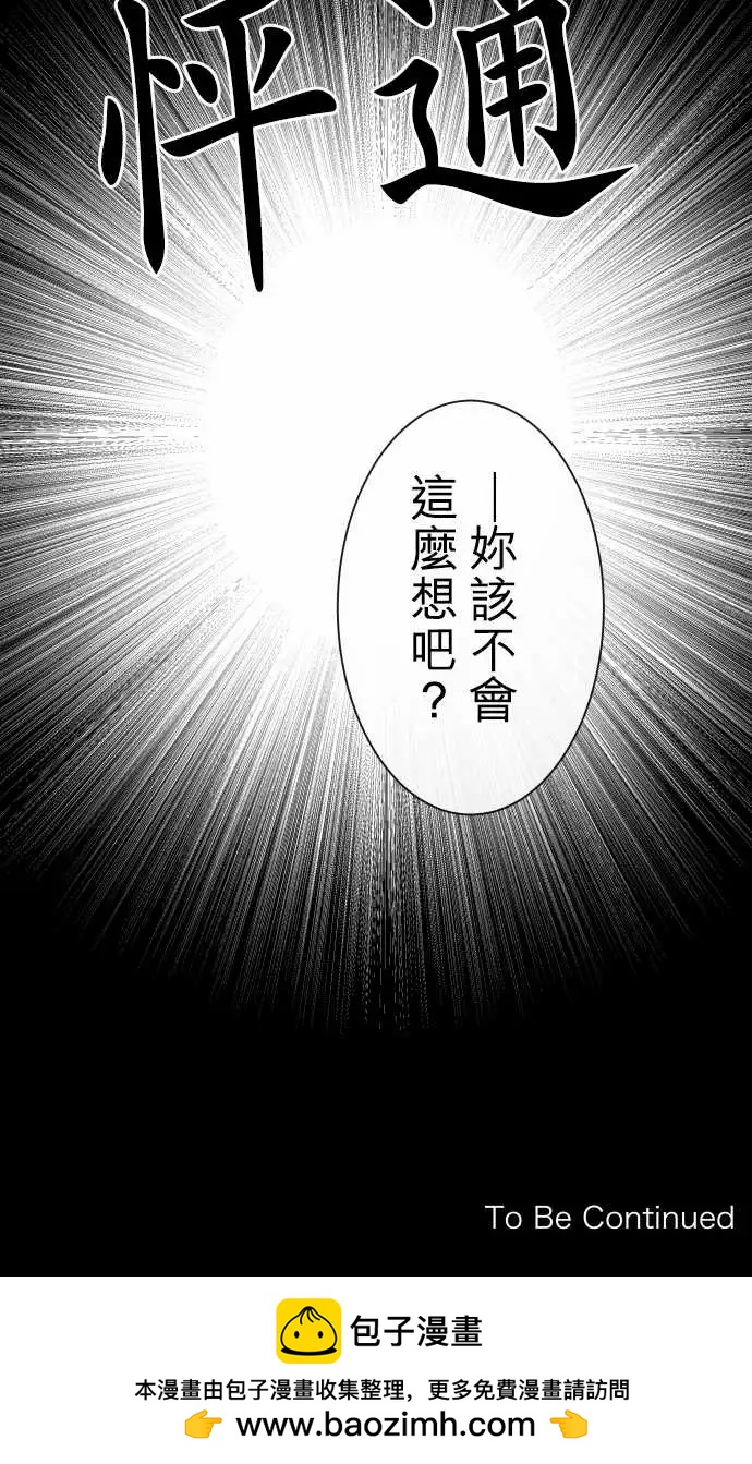 234 深化(2)18