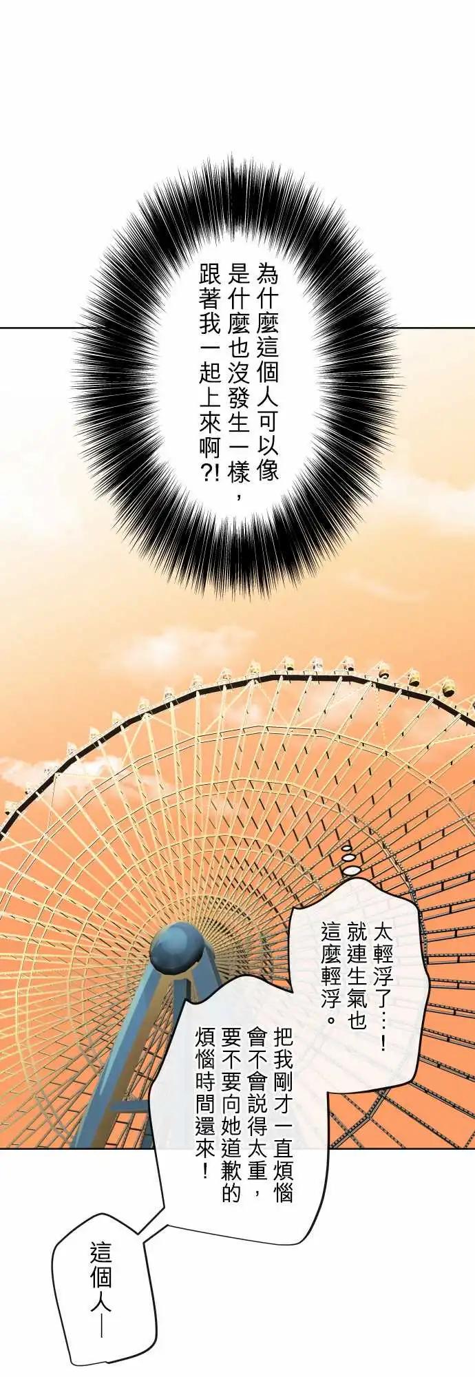 234 深化(2)3