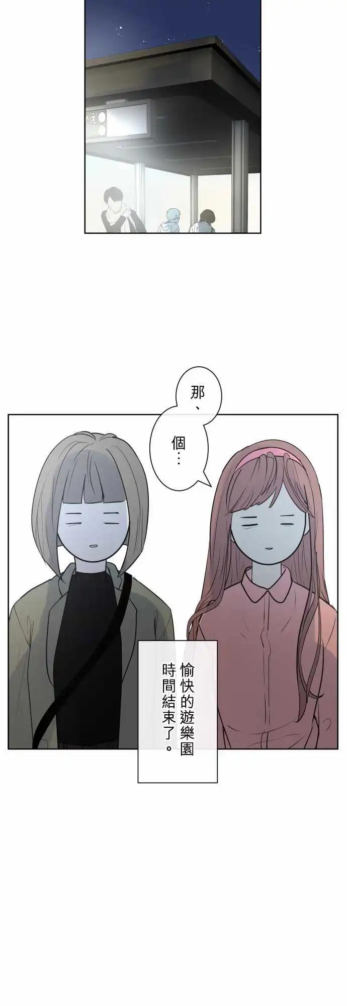 234 深化(2)8