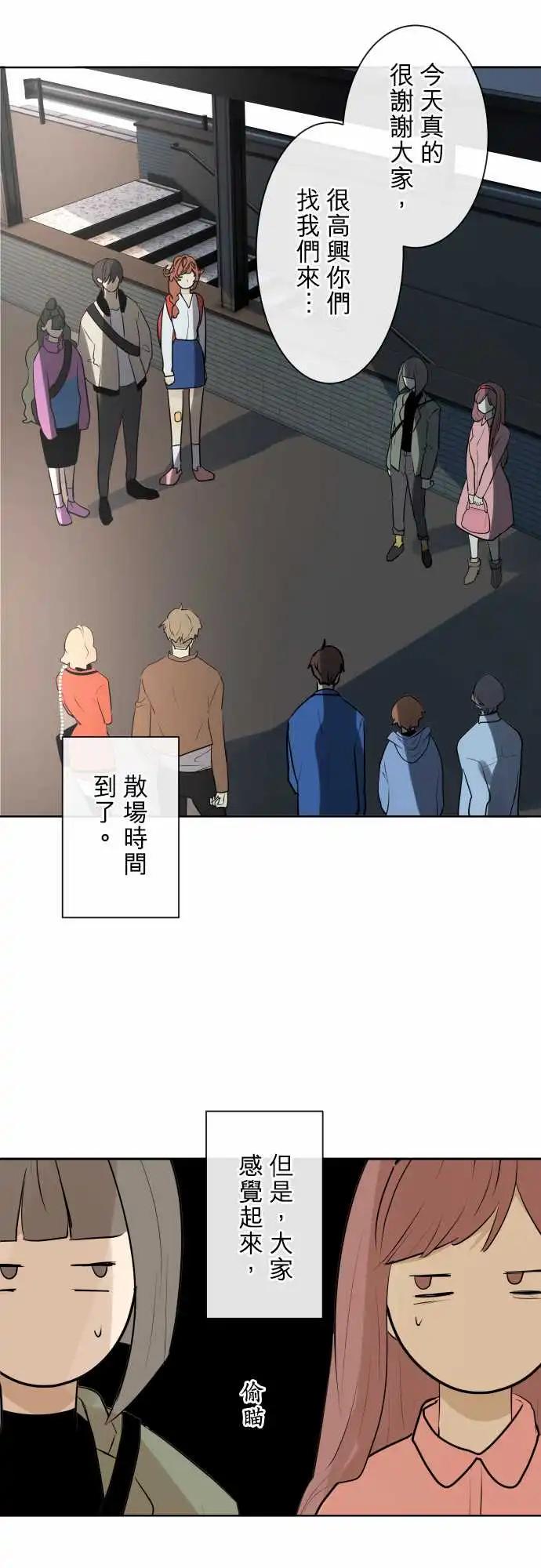 234 深化(2)9