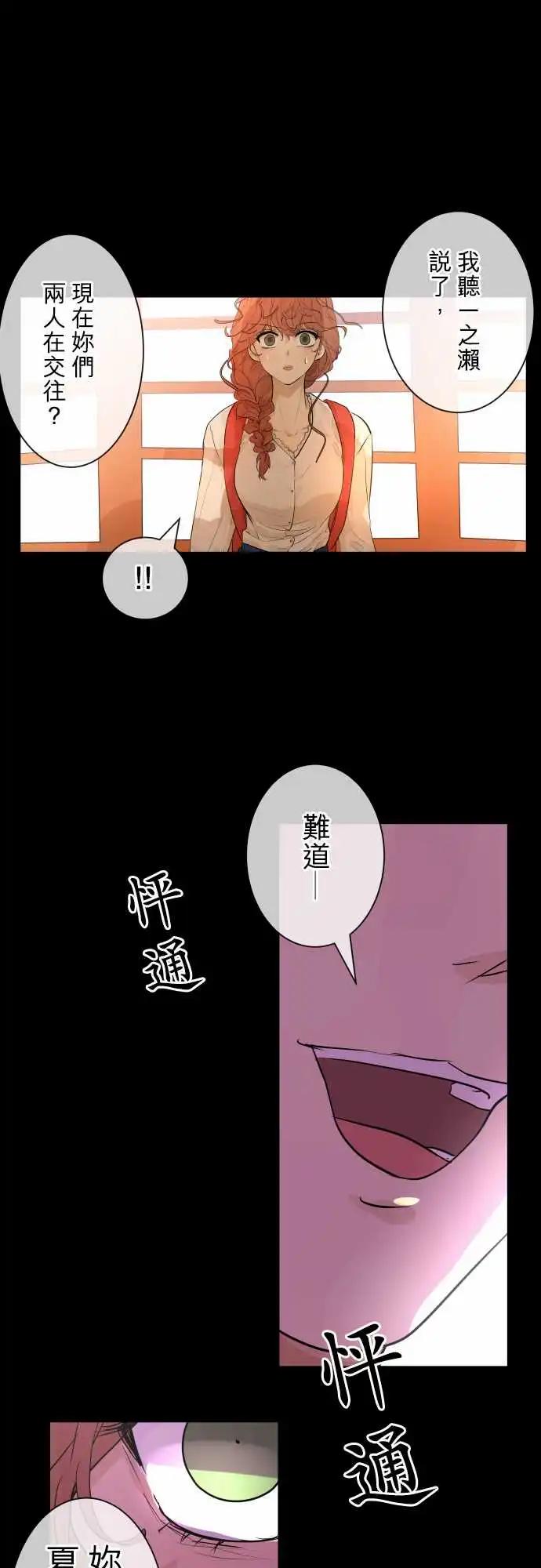 235 深化(3)0