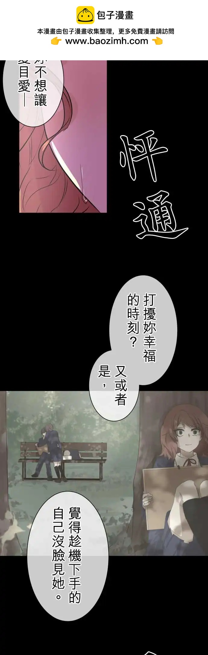 235 深化(3)1