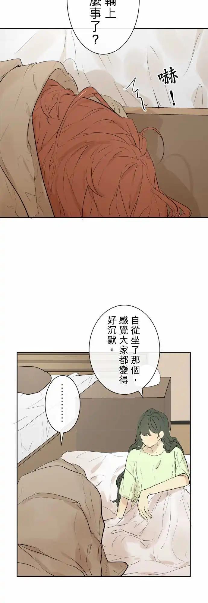 235 深化(3)11