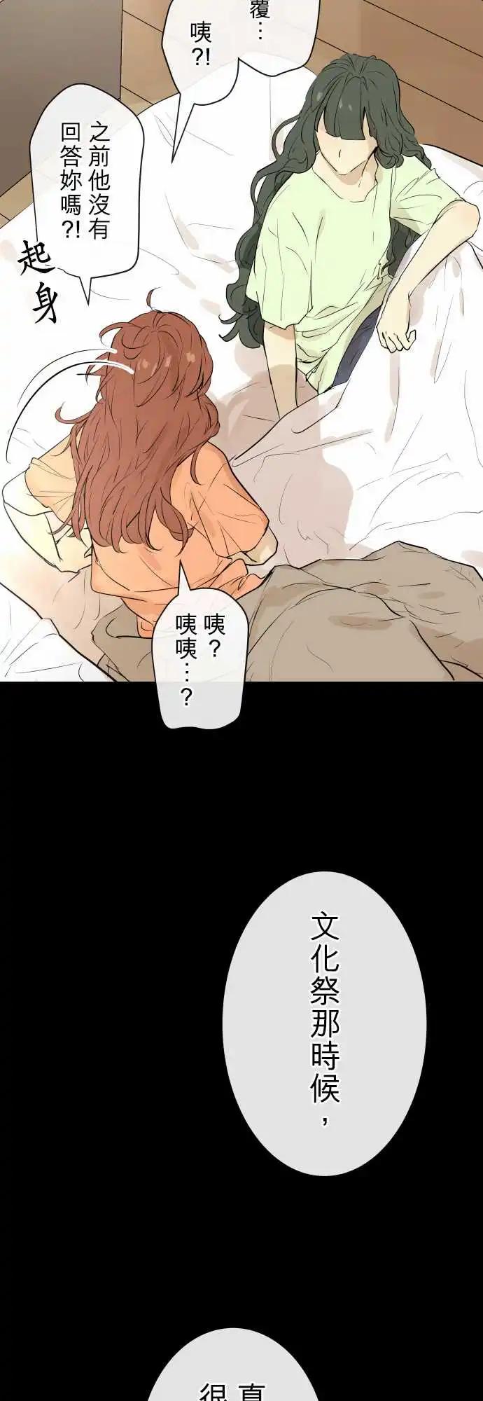235 深化(3)13