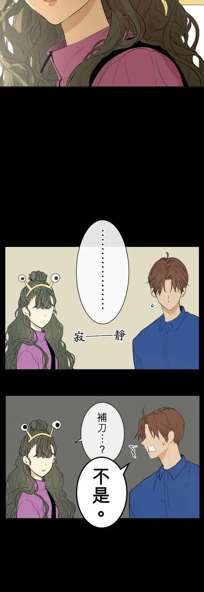 235 深化(3)15
