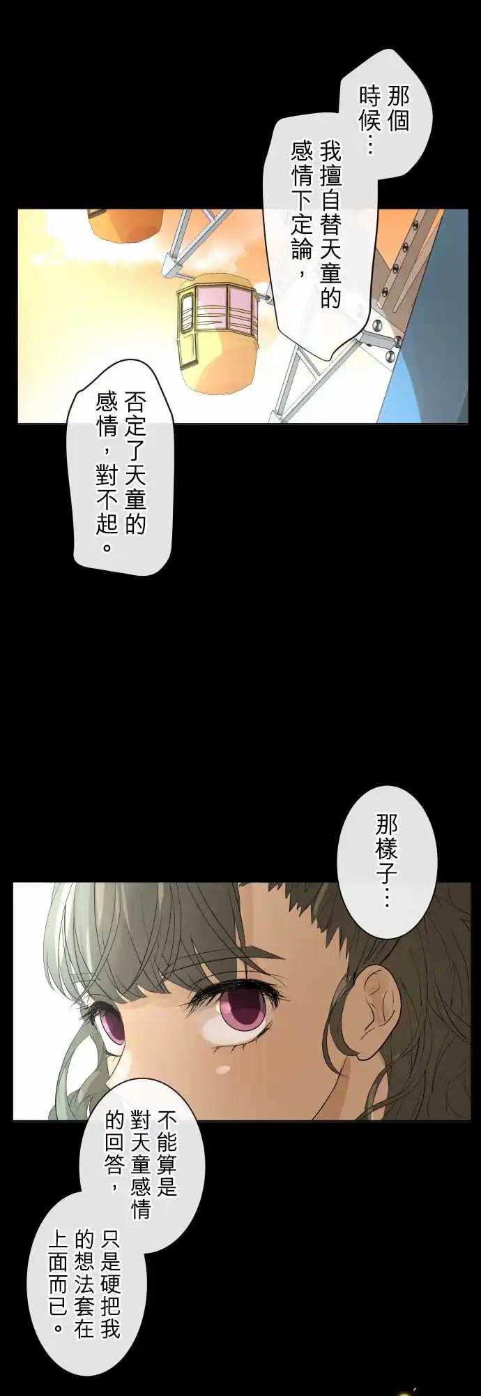 235 深化(3)16