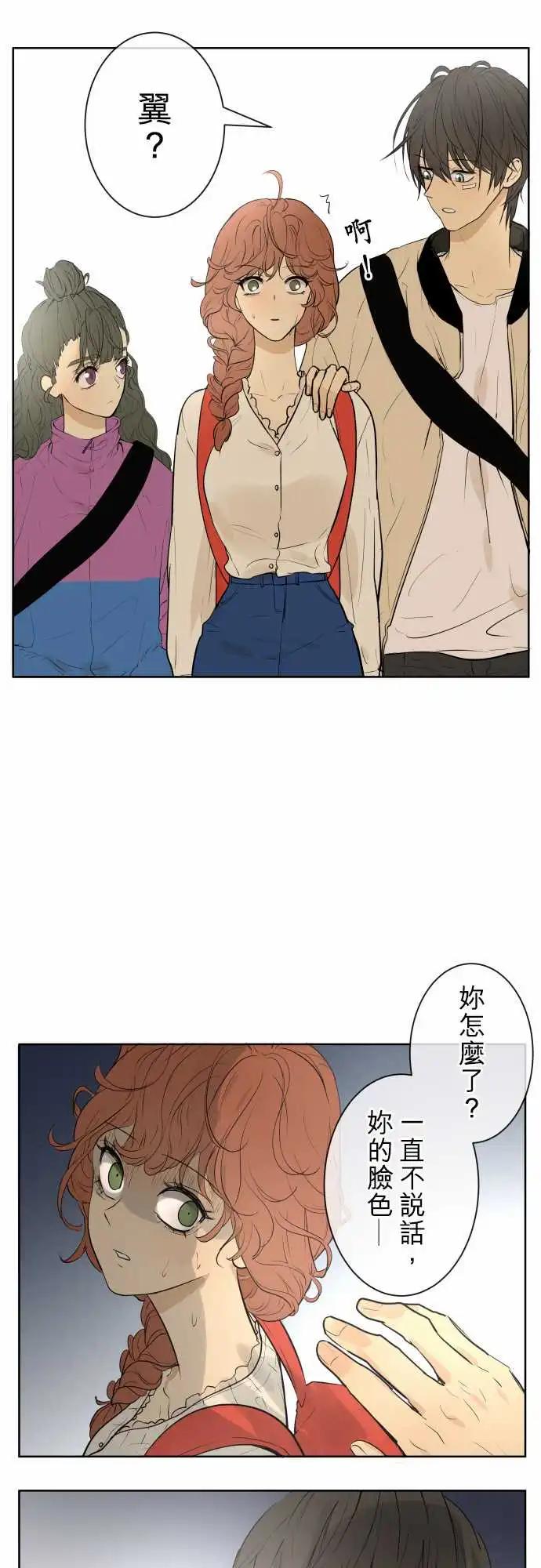 235 深化(3)3