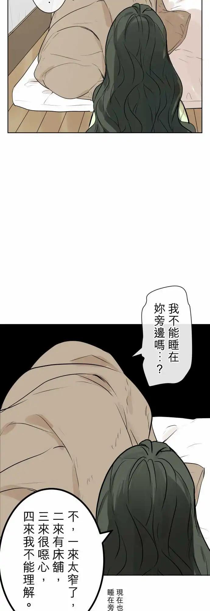 235 深化(3)7