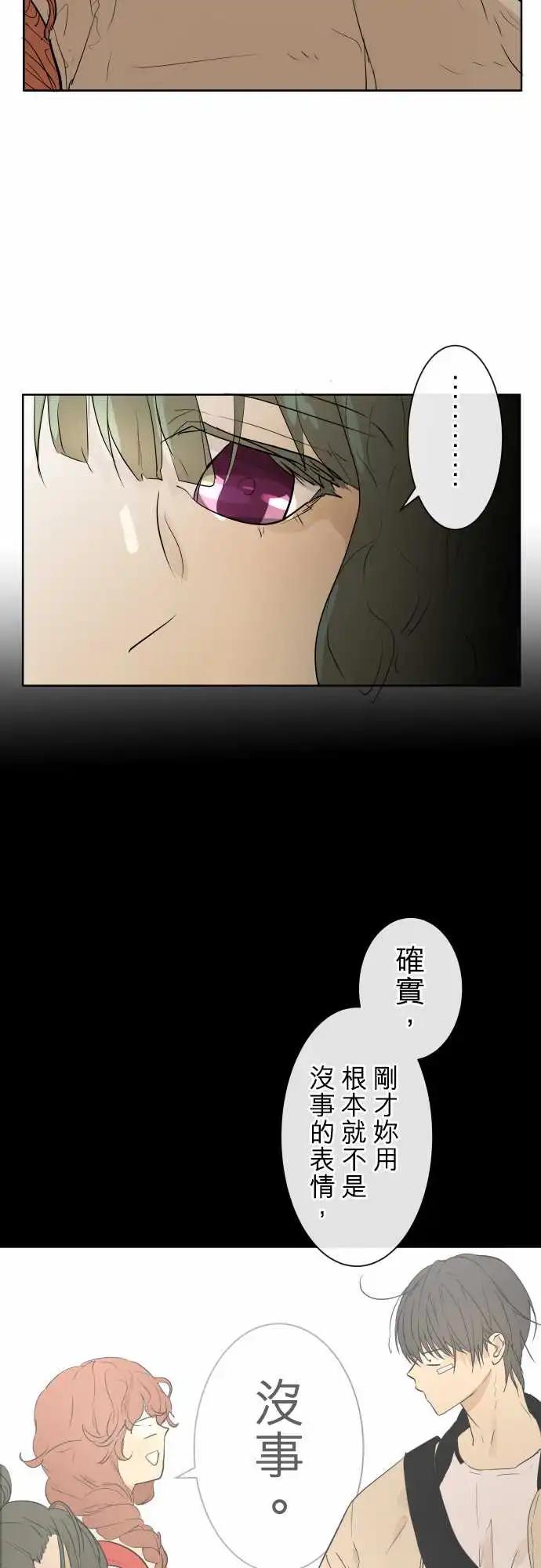 235 深化(3)9