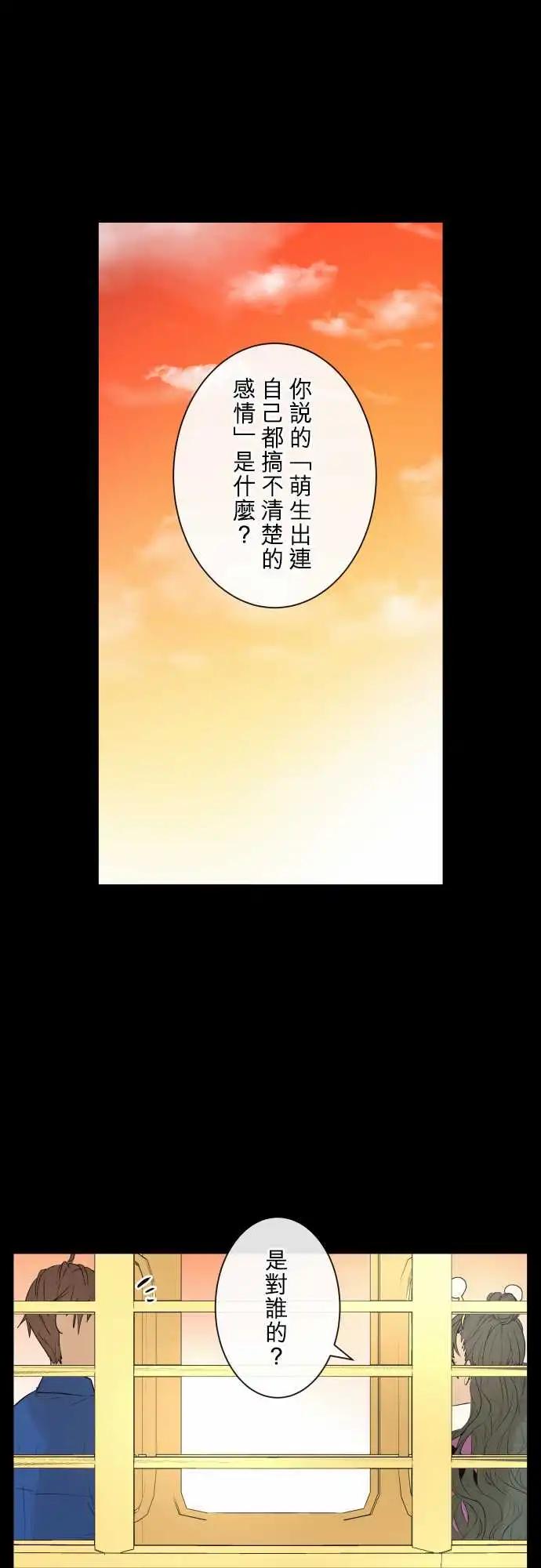 236 发展(1)0