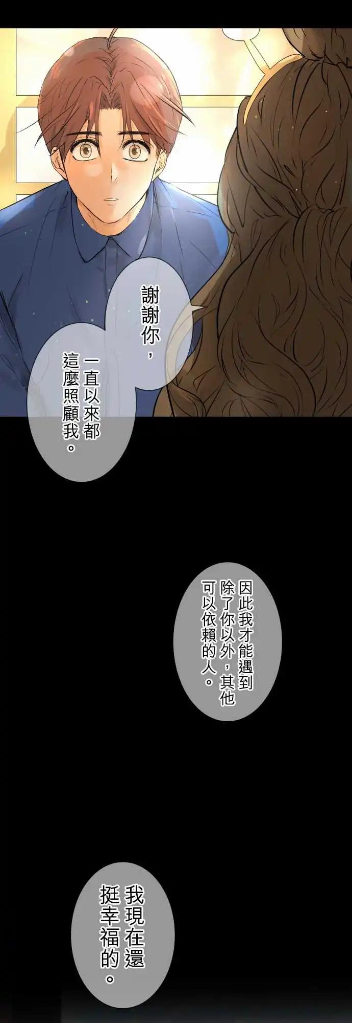 236 发展(1)13