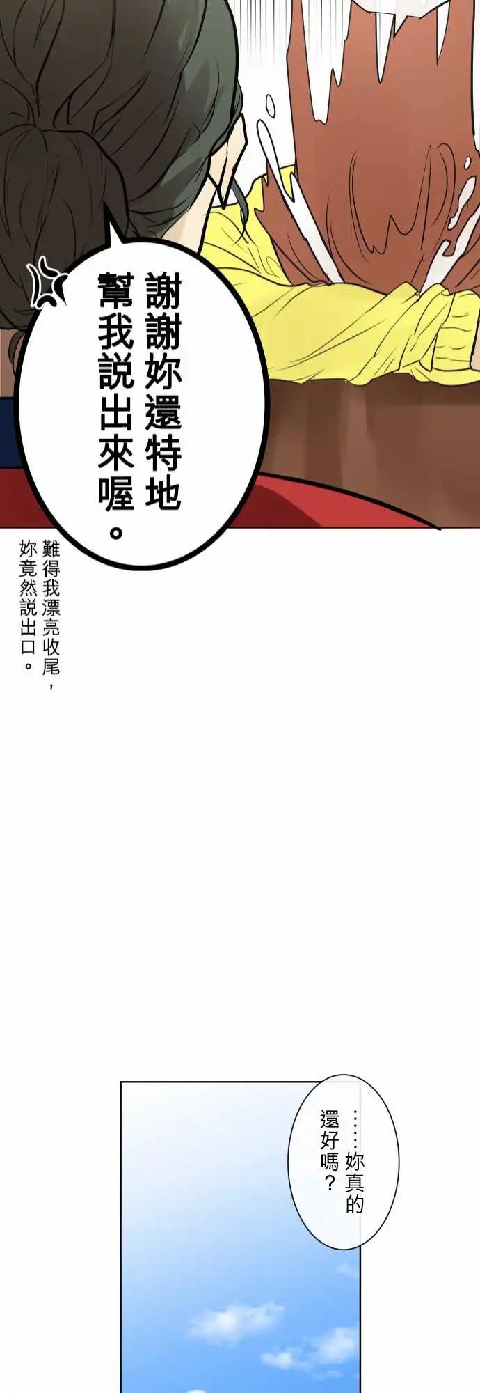 236 发展(1)20
