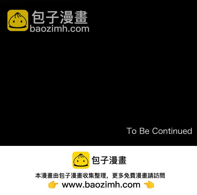 236 发展(1)24