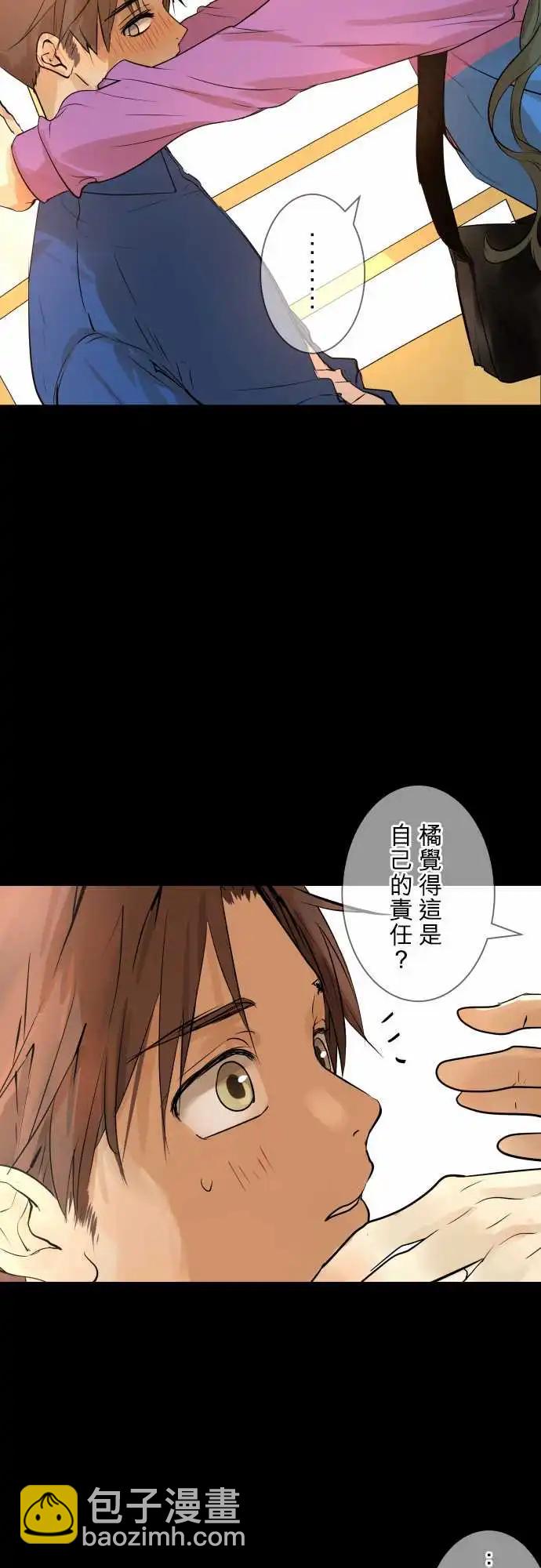 236 发展(1)8