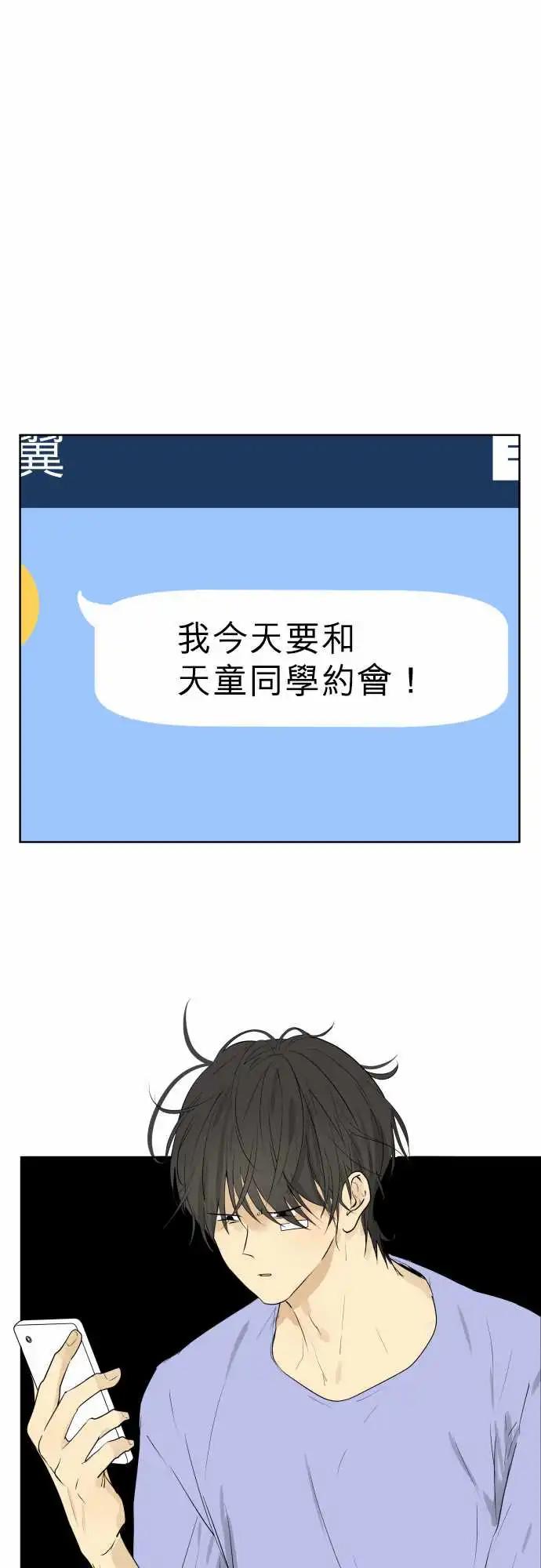 237 发展(2)0