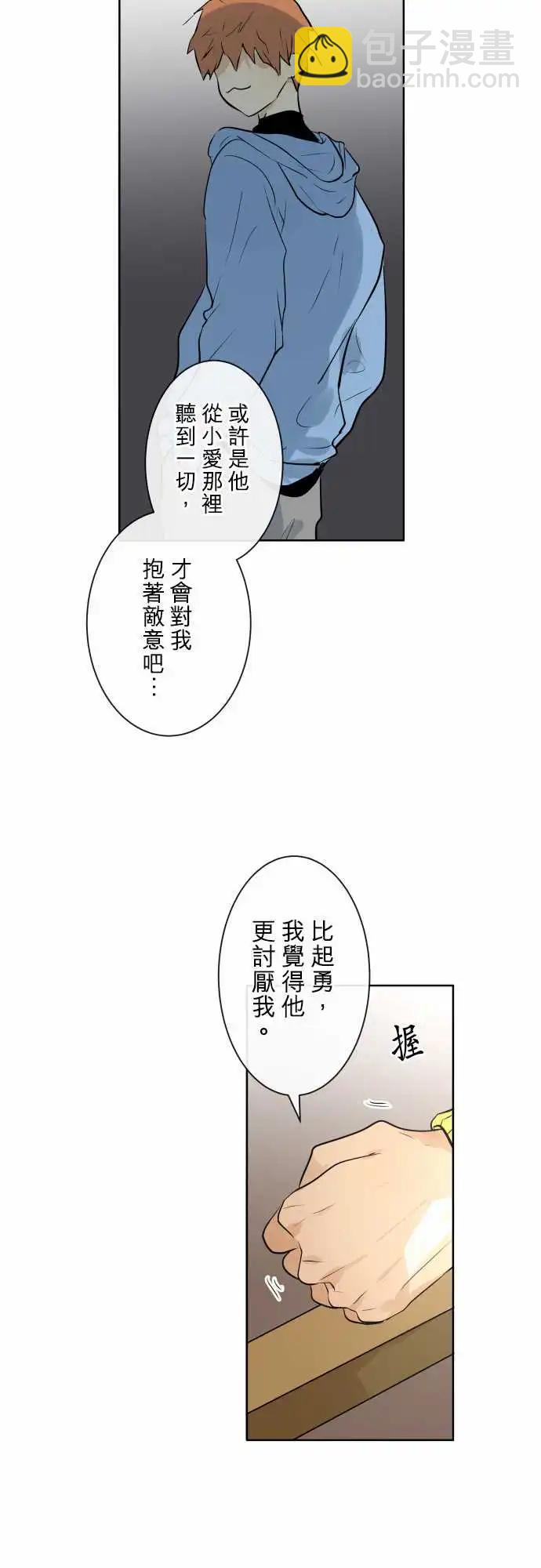 237 发展(2)12