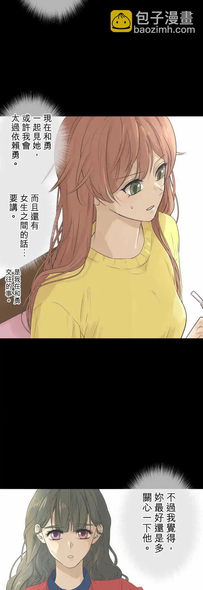 237 发展(2)19