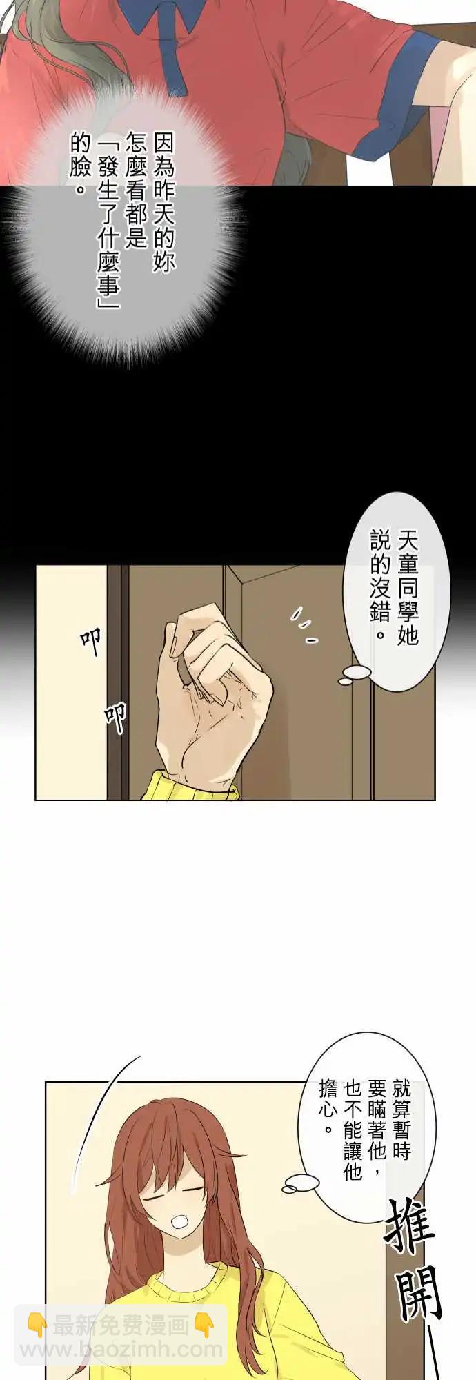 237 发展(2)20