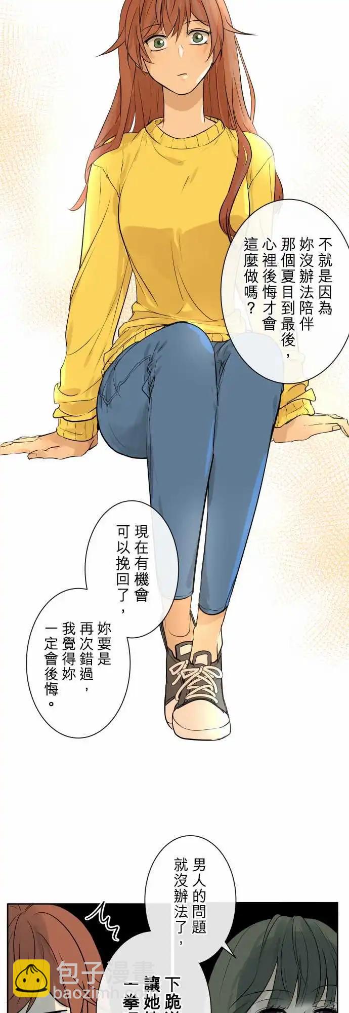 237 发展(2)9