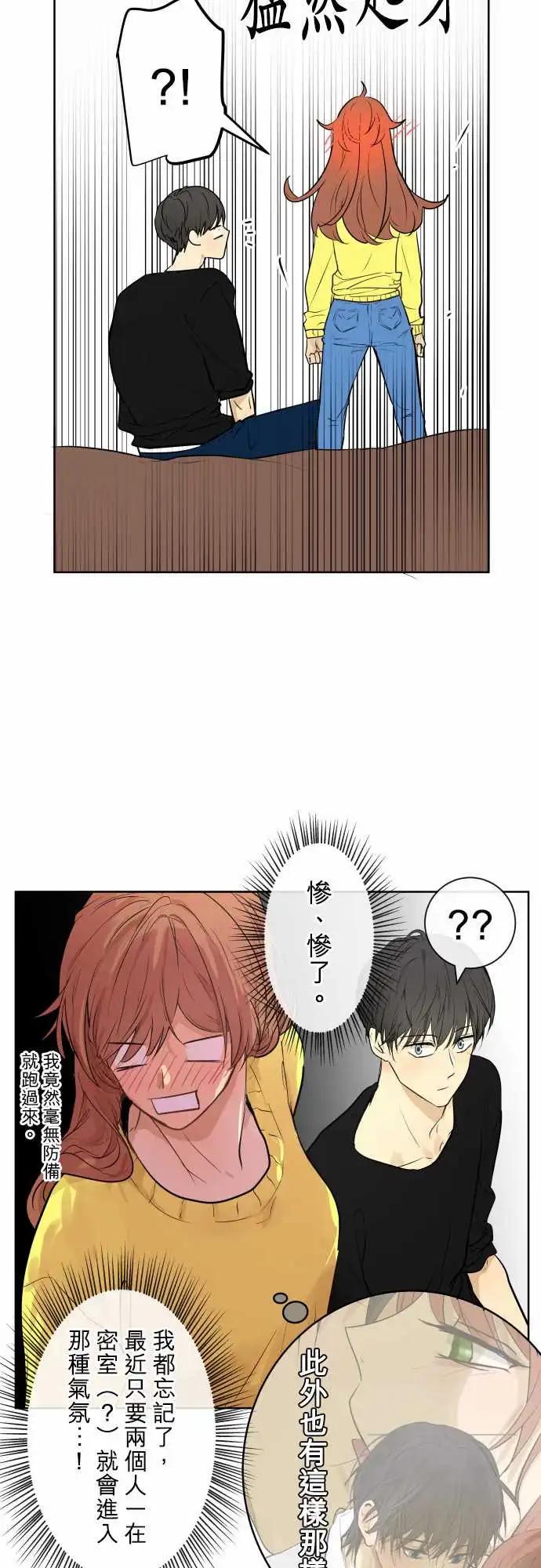 238 发展(3)10