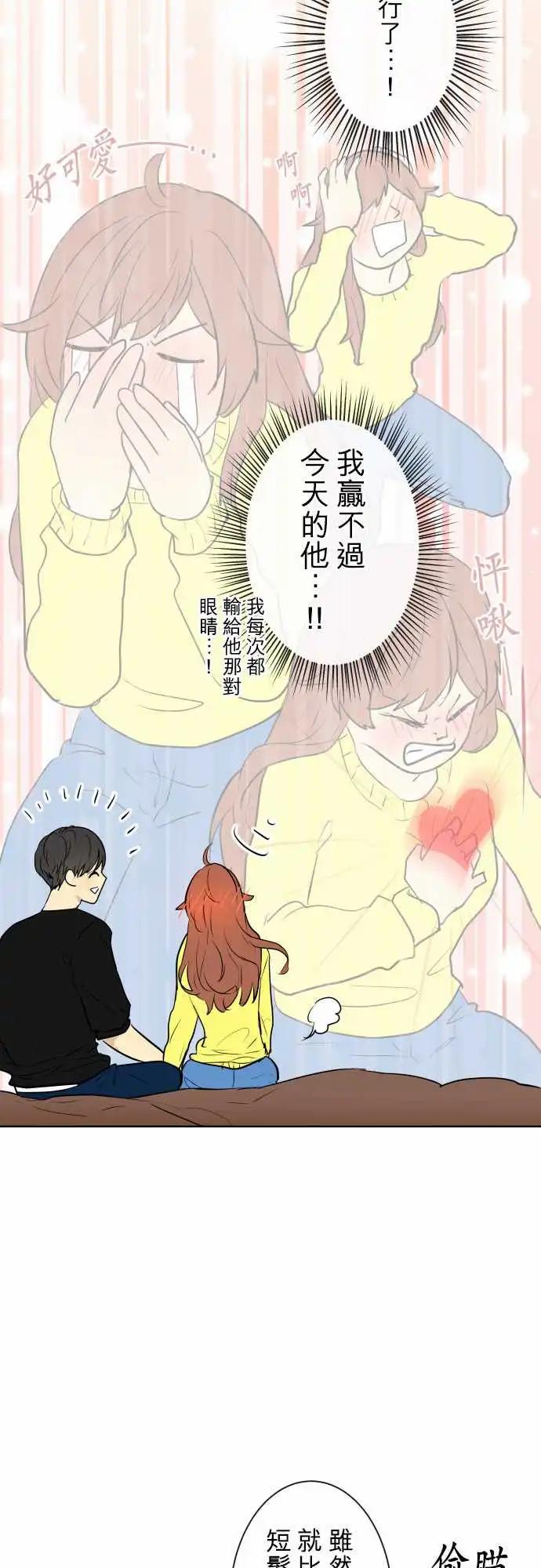 238 发展(3)13